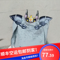 Spot Shunfeng high MG 1 100 EW Desert desert with cloak assembly model