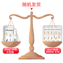 Air incubator ice) jin er li jin er li salmon calcitonin nasal spray 3 5ml * 1 ping he XJ osteoporosis drug Non-miacalcic
