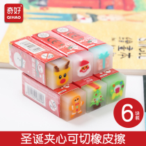 Christmas sandwich rubber good Santa reindeer can cut eraser Cartoon creative jelly rubber Christmas QH-8820 Primary School students gift kindergarten children gift learning stationery