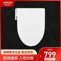 Wrigley smart toilet cover Automatic household antibacterial heating toilet seat heat storage toilet cover flusher