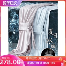 Ice pants children summer thin lantern radish pants loose size fat mm casual toe leg sports pants harlaun tide