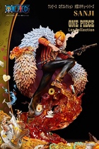 UA Shanzhi domestic single Unique Art voyage King authorized statue