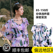 2021 New Split Swimsuit Women Sports Four Sets Conservative Hooded Sweatshirt Micro Fat Big Code Cover for Slim Student Spa