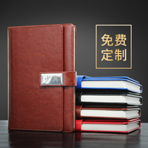 Notebook notebook notebook buckle personality creative art exquisite leather noodle book customized business office company LOGO customized notepad