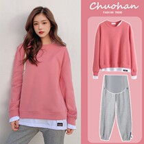 Pregnant womens spring clothing suit out of fashion models 2022 new fake two pregnant women blouses big code two sets