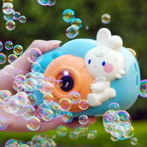 Douyin camera bubble machine girl heart ins Net Red Girl Toy children Electric automatic bubble blower