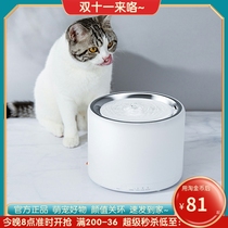 Xiaopei cat water dispenser pet smart mute automatic circulation flow fountain dog water dispenser cat supplies