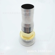 Sanitary stainless steel water drain washing basin flip plate lower nozzle conjoined body drawing sewer