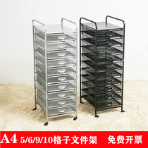 Wrought iron multi-layer file rack Drawer desktop data A4 office supplies File storage finishing storage shelf