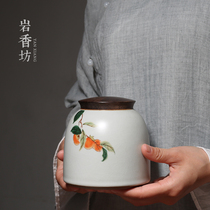 Yanxiangfang Ruyao open piece tea jar Ebony cover sealed tea storage jar Puer retro wake-up tea jar
