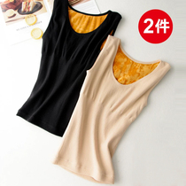Autumn Winter Warm Vest Lady Gafu Thickened Harness inner lap blouse Beauty body tight fit Anti-chill close-fitting undershirt