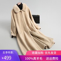 2020 winter New Haining cashmere coat womens long mink collar fur wool fur coat