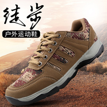 Spring new low-top mens training shoes sports shoes outdoor running shoes non-slip wear-resistant breathable mountaineering shoes travel shoes