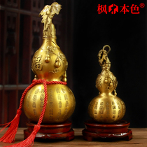 Open cover Baifu copper gourd ornaments gossip five Emperor money gourd pendant living room wine cabinet TV cabinet porch decorations