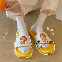 Japan Stompers Soft-bottom Shoes Cute Cartoon Teen Hearts Ins Interior Non-slip Dorms Bath Cool Slippers
