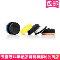 British AutoFinesse grip upper wax cotton towel grinding pad tyre rub Interior rub Handi Puck