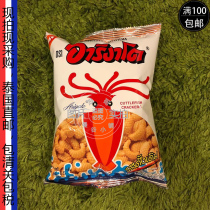 Thailand direct mail 711 calamari Biscuit roll small snacks puffed food plain 65g filled with 100