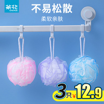 Camellia bath ball Large soft non-loose bath flower bath flower bath ball Bubble bath ball Bath ball Bubble bath flower ball