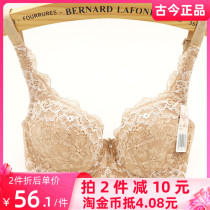 Ancient now lingerie special cabinet full cotton large breasted with small sponge thin section special price clear cabin female bra cover 08313