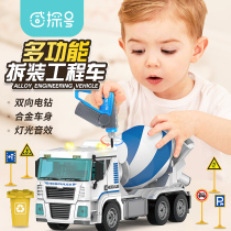 Child Screw Screw Dismantling Engineering Car Toy Electric Drill Group Loading Detachable Fire Truck Boy 4 Puzzle Hands-on 3