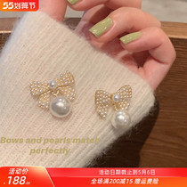 Korean Butterfly Knot Earrings Pearl Autumn Winter Womens Temperament High Level Refined 2022 New Chaoear Ear Accessories