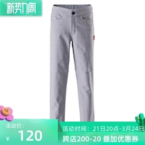 Reima CUHK Scout Soft Shell Flush Pant Trousers Breathable Waterproof and Repellent Ski Pants Spring Autumn Outdoor Camping Mountaineering Pants