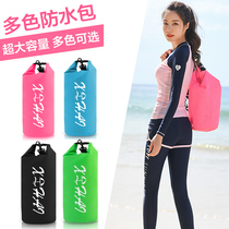 Outdoor swimming bag waterproof bag beach bag womens travel bag Fitness Bag Mens portable shoulder travel beach bag