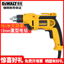 Dewei DEWALT Industrial grade high power 13mm adjustable speed heavy pistol drill DWD112E