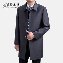 Spring and Autumn Middle-aged and elderly windbreaker men long loose plus size jacket middle-aged business casual coat dad jacket