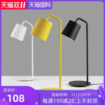 Nordic fashion creative modern simple living room study bedroom childrens bedside lamps warm yellow iron table lamp