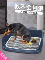 Dog sand basin Puppy urinals Toilet Mini Dog toilet Groceries Dog Toilet dog toilets Anti-stomachproof Sharppot