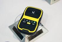 Satellite phone Beidou box handset GPS communication terminal RDSS (SMS free send) one-key SOS