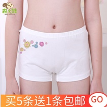 Buy 5 get 1 free development period girls flat four corners breathable middle and high school big child student little girl pure cotton short panties