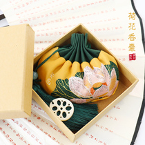 Sachet diy material bag sachet purse embroidery ancient style carry Chinese style empty bag handmade Hanfu Wormwood car