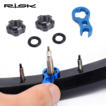 RISK method nozzle Nut Mountain road dead flying bicycle inner tube valve aluminum alloy vacuum tire air nozzle nut