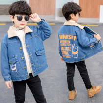 Boy Garsuede Bull Clutter Jacket Winter Clothing 2020 New children CUHK Sheep Lamb Suede Thickened Ocean Qi Autumn Winter Jacket