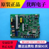 Original Konka LED40F3800CF motherboard 35017455 with screen 247YT 389YT 438YT