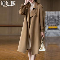 Vvix high-end 100 pure wool double-sided woolen coat womens woolen coat without cashmere wide version 2021 New