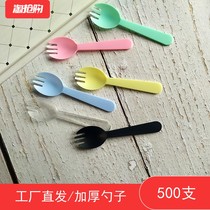 Disposable spoon plastic fruit fork cake fork spoon independent ice cream dessert spoon toasted sweet potato spoon 500