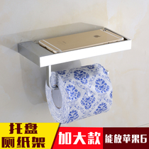 Full copper imitation ancient paper frame multifunction paper towel rack hand paper frame 304 stainless steel toilet paper rack towels box phone rack