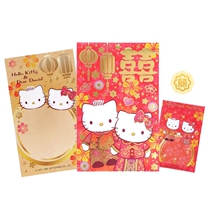 Hong Kong genuine sanrio KITTY wedding wedding red envelope Wedding return envelope greeting envelope Creative gift gift gold bag