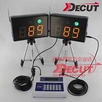 Diccool Timer 3 Inch Display 12 Inch Professional Archery Competitive Match Referee Appliance DECUT