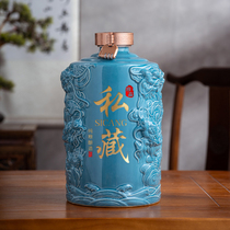 Jingdezhen Ceramic wine bottle Sub-air bottle 5 catty 10 catty for home Sealed Wine Tan Antique White Wine Jar One Custom