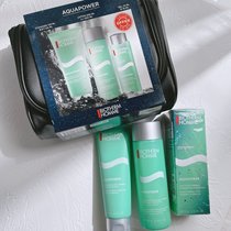 Biotherm New Living Spring Shu Min Essence Milk Men's Skin Care Hydrodynamic Hydrating and Moisturizing 125 200 75