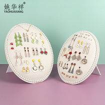 Creative pearl ear ring rack can be hung wall jewelry frame home earrings storage earrings earrings bracelet necklace jewelry display rack