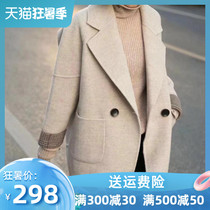 Beige wool short suit small coat 2021 autumn and winter new herringbone wool double-sided cashmere coat female