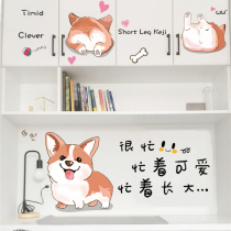 Dog Corgi wall sticker net celebrity room layout background wall paper decoration dormitory desk cabinet door sticker self-adhesive