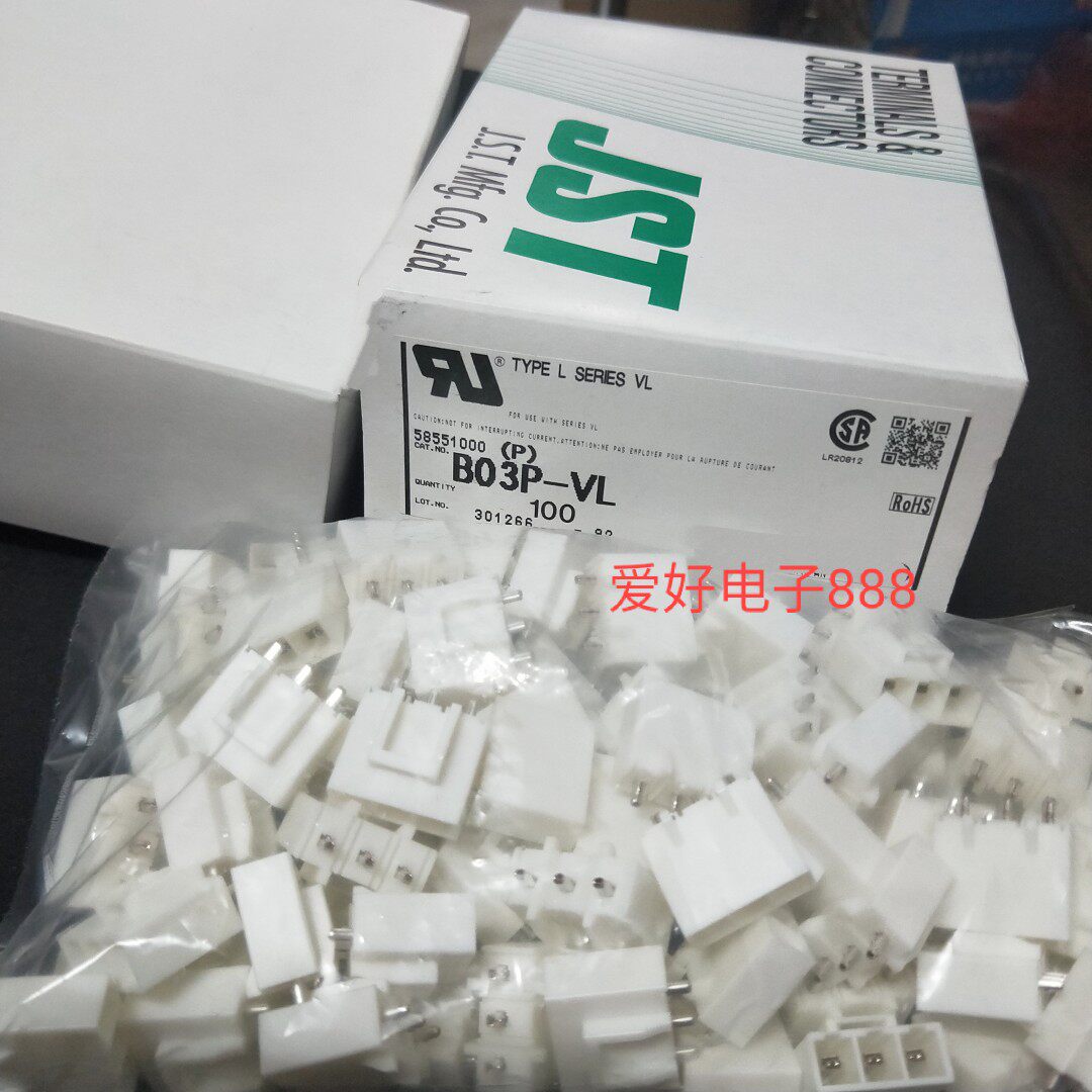 One up for the JST connector B03P-VL original fit 3pin pin seat