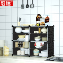 Small Bowl Cabinet Simple Rental Room Rural Kitchen Home Cupboard Clearance Home Small Mini with lid Bowl Cupboard
