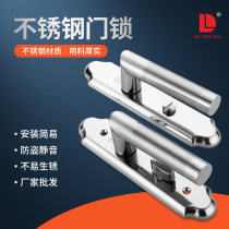 Manufacturer bedroom inner door handle lock hotel security door bathroom mute mechanical lock